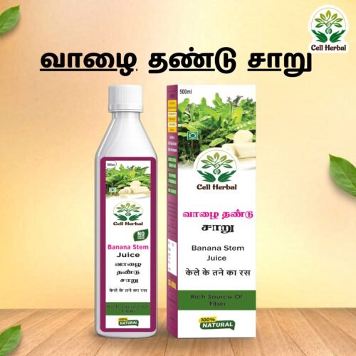 Banana Stem Juice