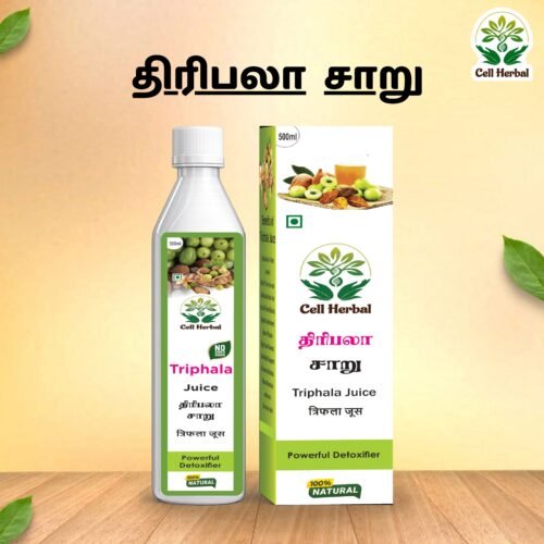 Triphala Juice