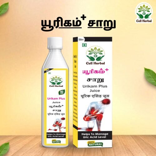 Uricum Plus Juice