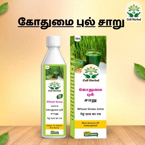 Wheatgrass Juice