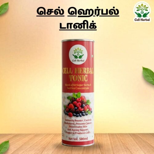 Cell Herbal Tonic